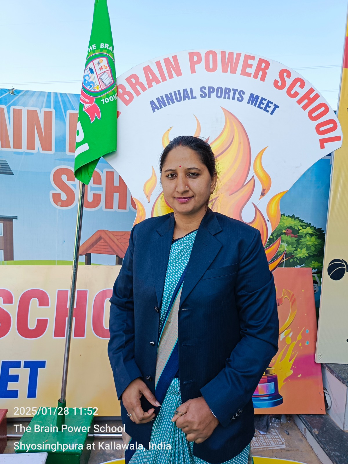 Mrs. Pooja Yadav